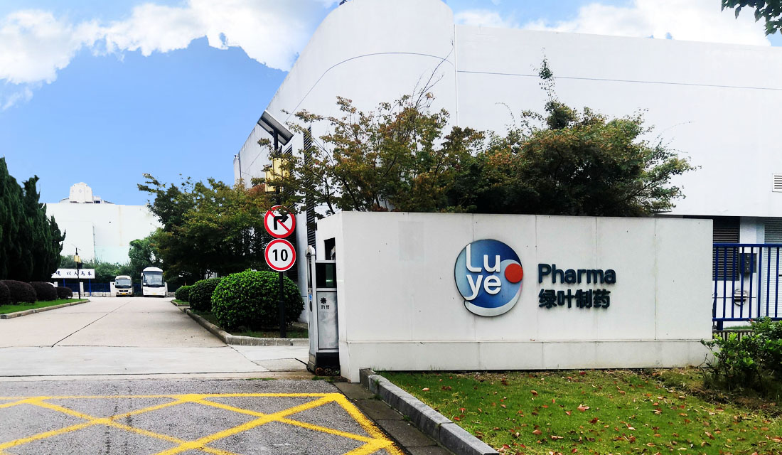 南京绿叶制药机房噪声控制工程