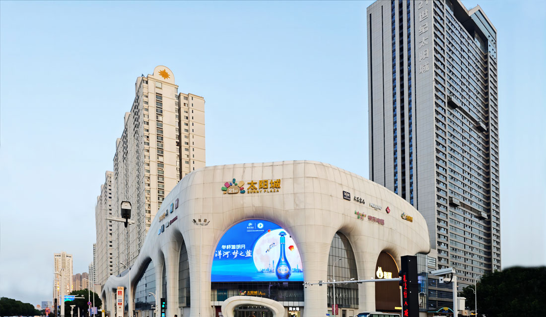 21世纪太阳城噪音控制工程